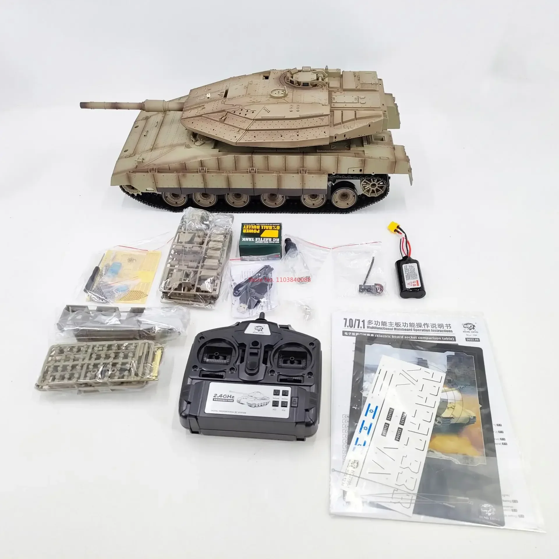 Henglong 1/16 3958 Meikawa Mk4 Main Battle Tank 7.0 Large Remote-Controlled Military Simulation Model Toy Boy Gift Holiday Gift 6