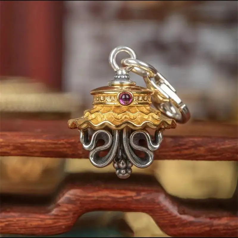 

Vintage Auspicious Eight Treasures Pendant - Treasure Umbrella Pendant