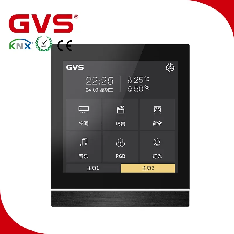 NEWKNXEIBGVSFactoryKNXSmartHomeAutomationTouchPanelScreenControlBlackSliver4.png