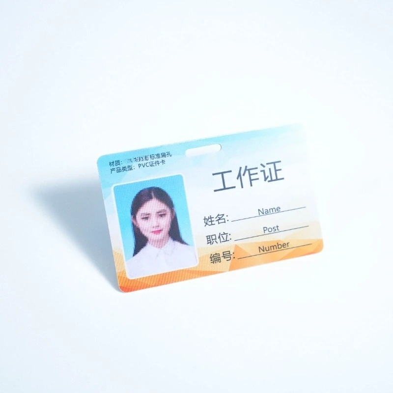 PVC 소재로 제작된 맞춤형 로고 명함, 1mm 두께 VIP 활동증, ID 카드, 멤버십 카드, 입장권, 걸이형 가능