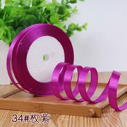 Multi - Color Satin Ribbon Collection - Assorted Widths and Lengths - 50mm Wide (Rose Purple)