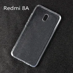 Ultra-Thin Transparent Soft Silicone Phone Cover - Clear TPU Protective Shell (Clear)