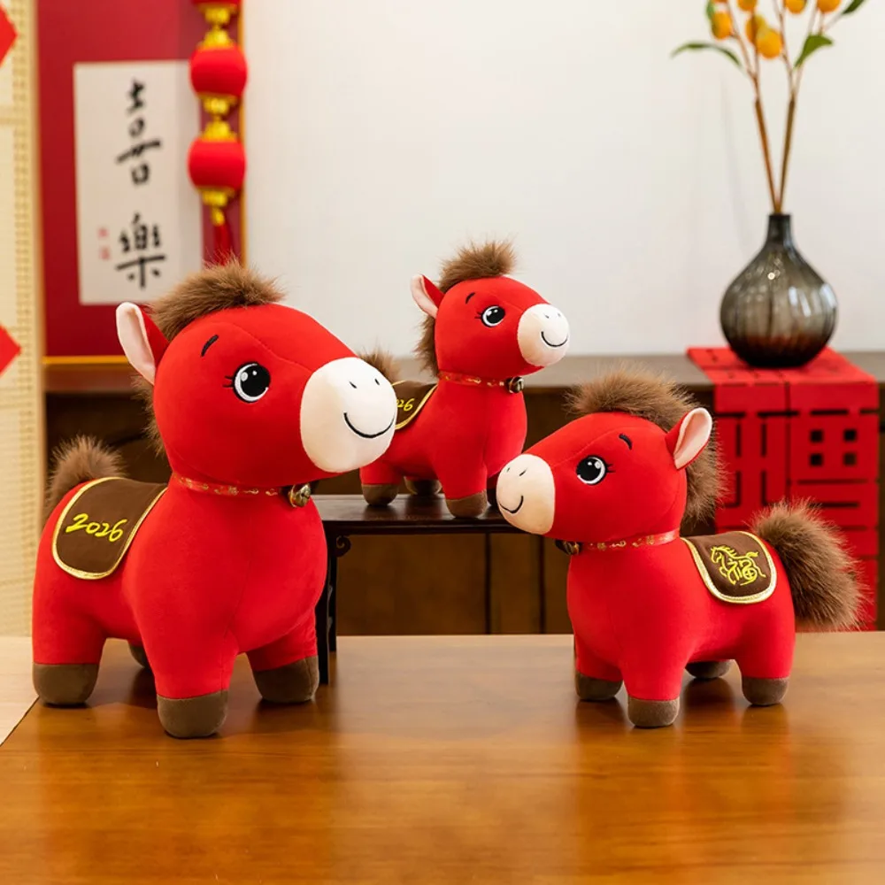 2026 Horse Year Zodiac Horse Figurine Soft Stuffed Realistic Horse Stuffed Animal Letter Print Decorative Pony Animal Toys