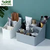 Desktop Sundries Storage Box Makeup Organizer Organizer for Brushes Home Office Bathroom Storage Box Skin Care Storage Device 1