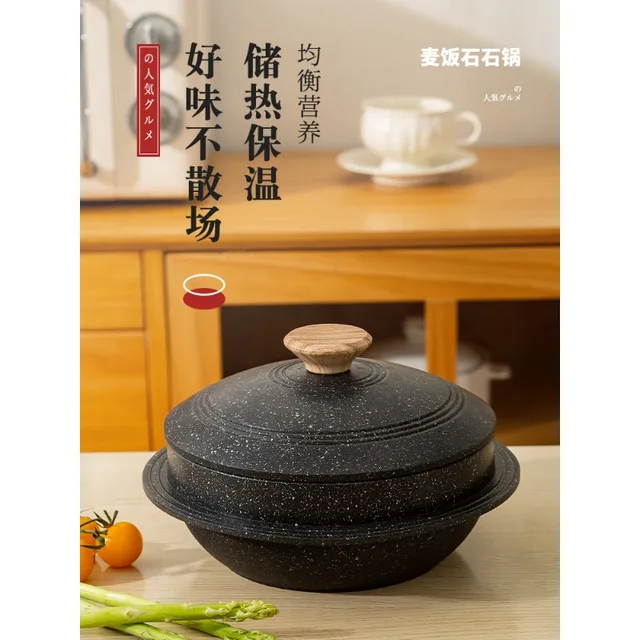 Medical Korea Stone Pot bowl Mixed Rice Stone Pot Nonstick Casserole Korean Cuisine Potted Rice Tableware Pots Cooking Soup 2