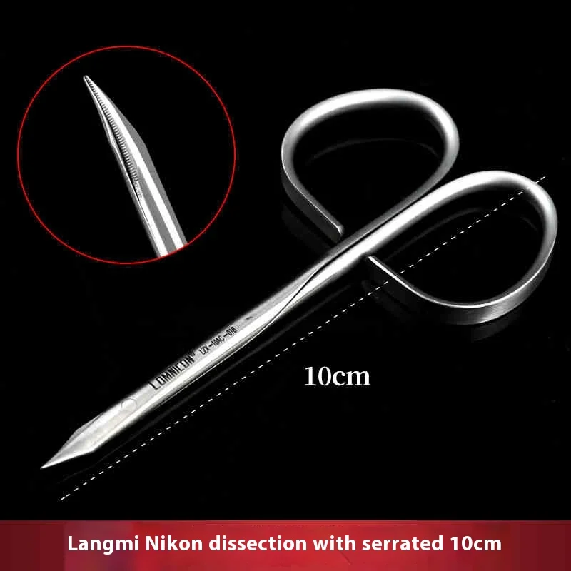 Twisted handle peeling scissors eye bag separation scissors double eyelid opening corner blunt