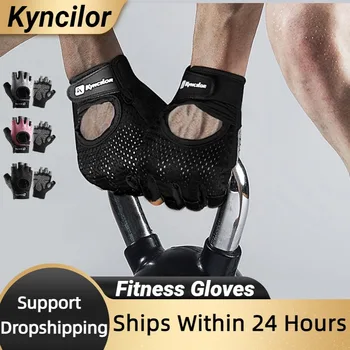 Non-Slip Half-Finger Fitness Gloves 1