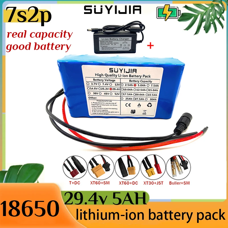 

7S2P 24V 5Ah 18650 Li-ion Battery Pack 29.4V 5000mAh Rechargeable Battery for Electric Scooter Bicycle Wheelchair