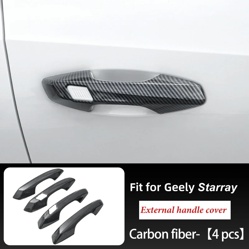 carbon fiber 4pcs