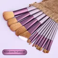 Purple yellow 13 pie