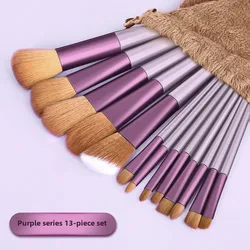 Premium Quality Makeup Brush Set - Soft Hair for Perfect Eyeshadow, Highlight, Contour & Concealer Application (Purple yellow 13 pie)