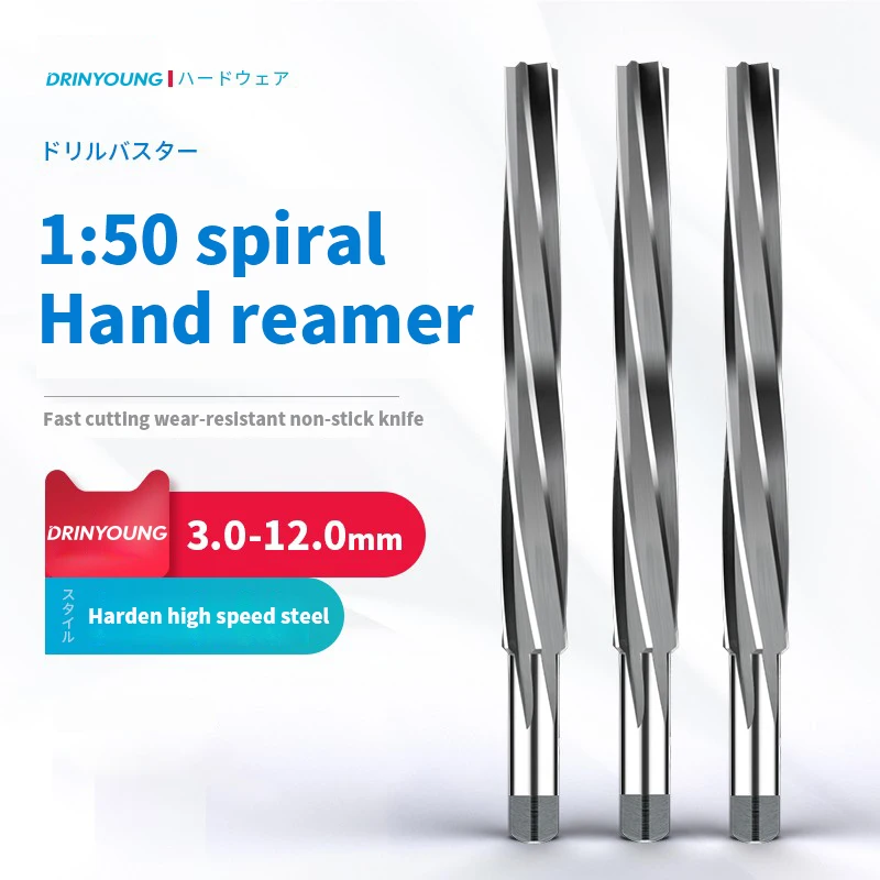 High Precision 150 HSS Straight Shank Machine Screw Reamer Carbide