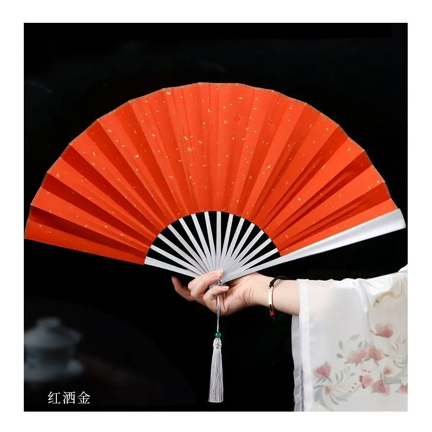 Éventail Pliant En Alliage De Titane – Style Chinois, Kung Fu, Tai Chi – Multi-usages