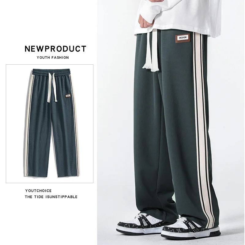 

M-3xl Mens Long Casual Wide Leg Pants Spring Autumn Male Trousers Elastic Waist Drawstring Loose Splicing Stripe Clothes Hy49