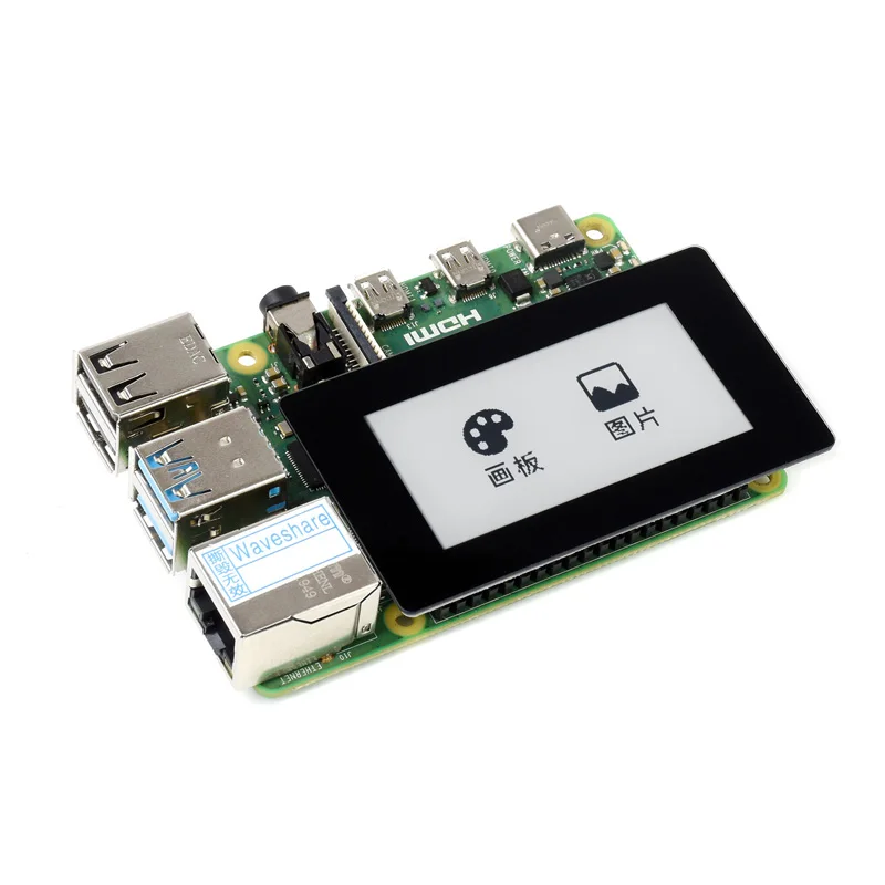 2.13inch Touch Screen E-Paper E-Ink Display Module HAT for Raspberry Pi Zero Series 2.13 inch ABS Case Option