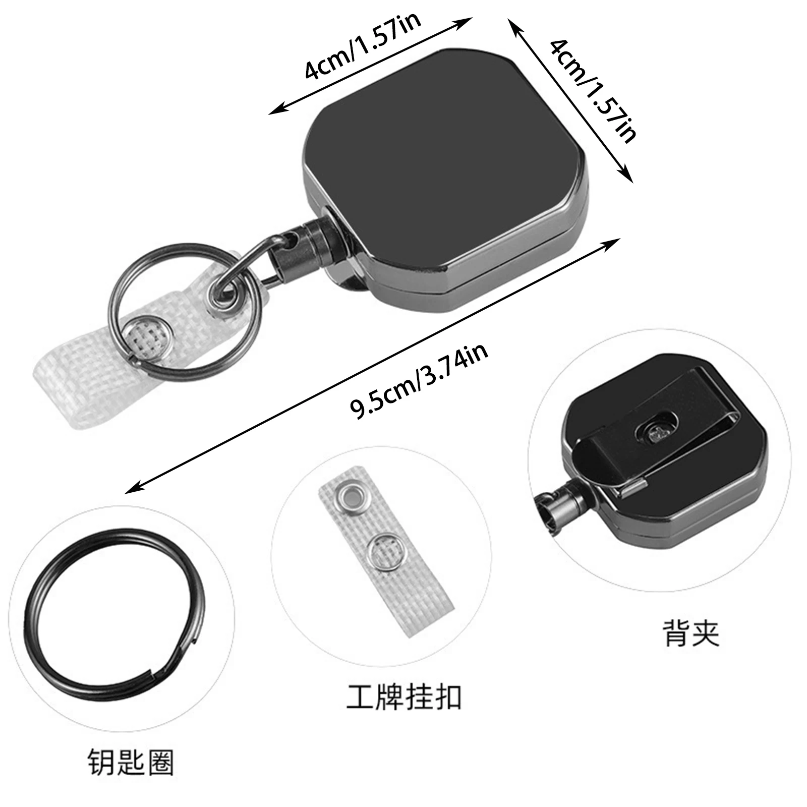 4CM 사각형 풀 메탈 접이식 키체인 건메탈 헤비 듀티 배지 릴 강철 와이어 리코일 키링 도난 방지 벨트 클립