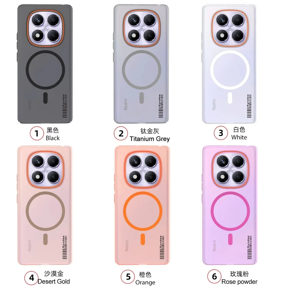 Trendy Translucent Skin Feel Magnetic Charging Case - Anti-Drop Slim Protector Cover