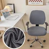 2Pcs/Set High Elastic Plaid Velvet Office Chair Covers Thicken Computer Spandex Split Seat Cover Armchair Cover Home Textile 4