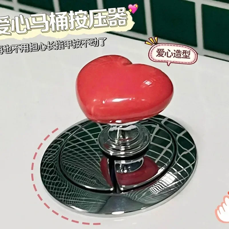 Toilet Flush Switch Tank Button Auxiliary Pump Cover Hand Pressure Accessories Bathroom Supplies
