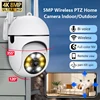 WiFi 1080P HD Excellent Version indoor outdoor 360 Degree Wireless Camera