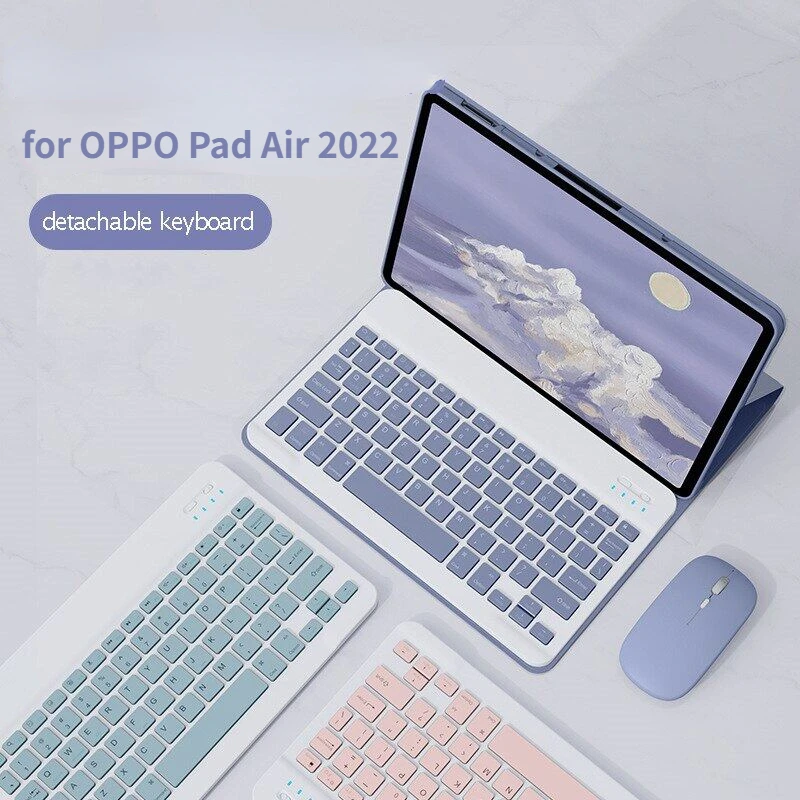 

Чехол для OPPO Pad Air 2022, 10,36 дюйма, с клавиатурой