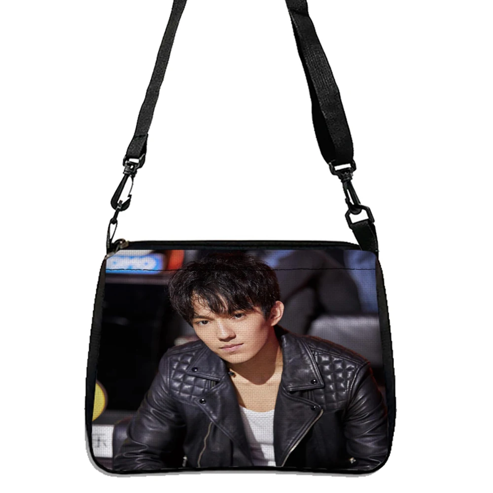 Dimash Umhängetasche, Piano Puppy Umhängetasche, lässige Handtasche und Geldbörse für Damen 5.23 – Detail 3