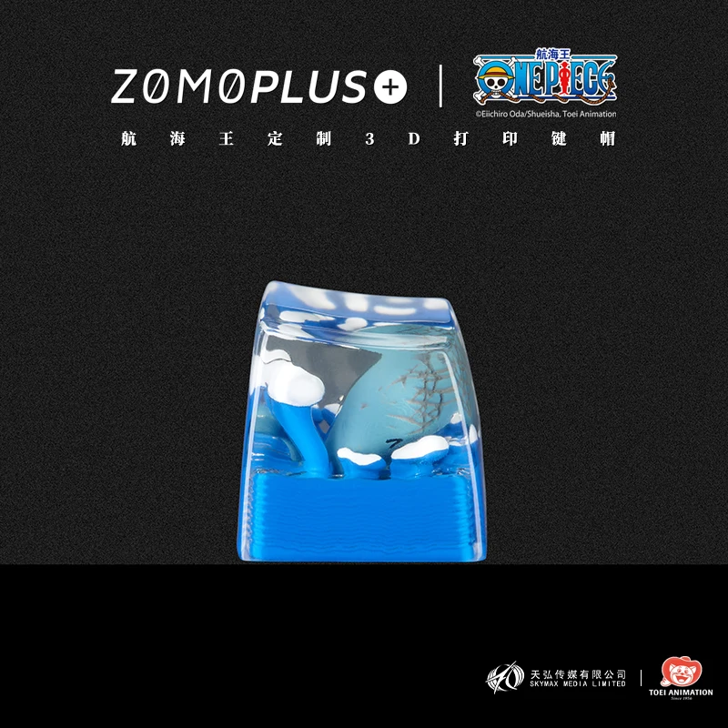 Zomoplus x Uma Peça Laboon 3d Impresso Keycap Artesanal - Imagem 3