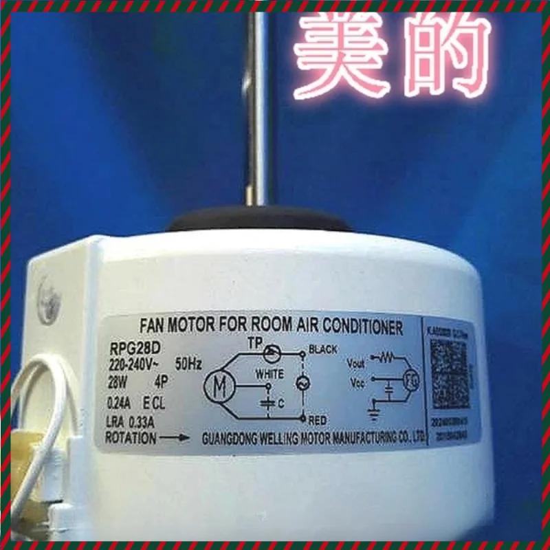Original Midea new air conditioner inner fan motor RPG28D RPG28N RPG26M RPG28R air conditioning accessories 28W 0.24A 4P