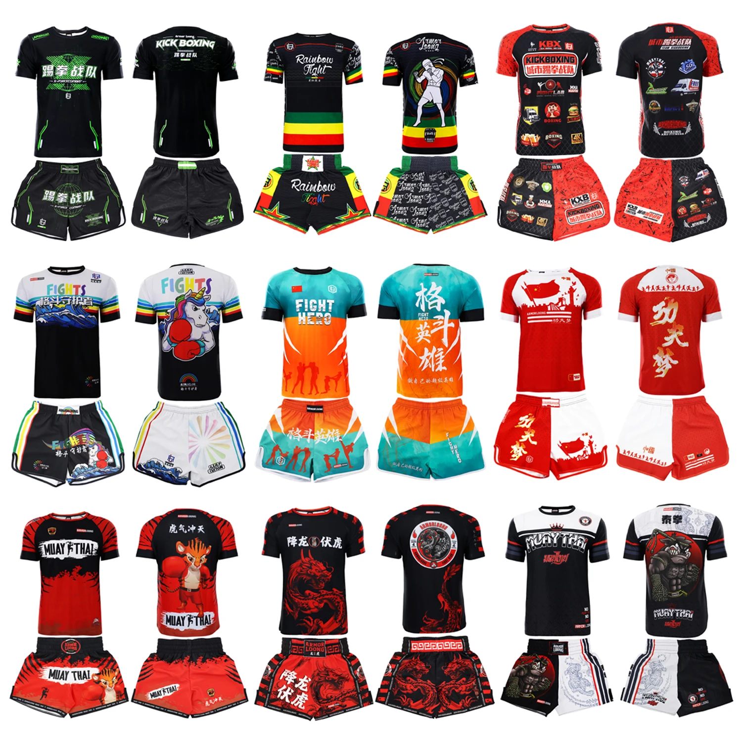 Gym Training Short Sleeve Shorts T-shirt Thai Boxing Martial Arts Judo Thai Boxing MMA Competition Judo Close Combat Series Set