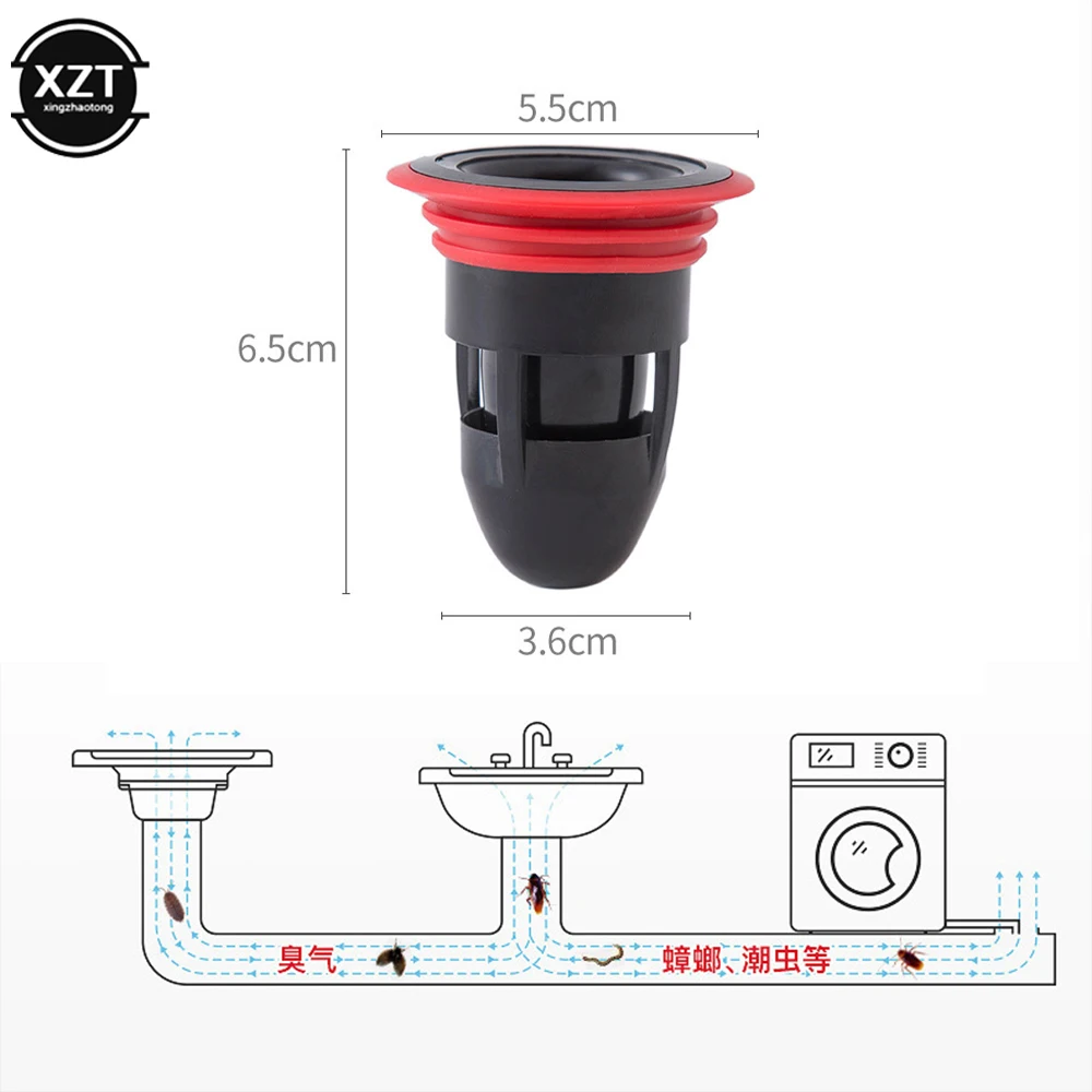 1PC Bathroom Floor Drain Cover Deodorant Core