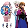 Disney Frozen Snow Princess Elsa Kids Watches Girls Children Watch Boys Gift Clock Women Sport Wrist Relogio Feminino 1