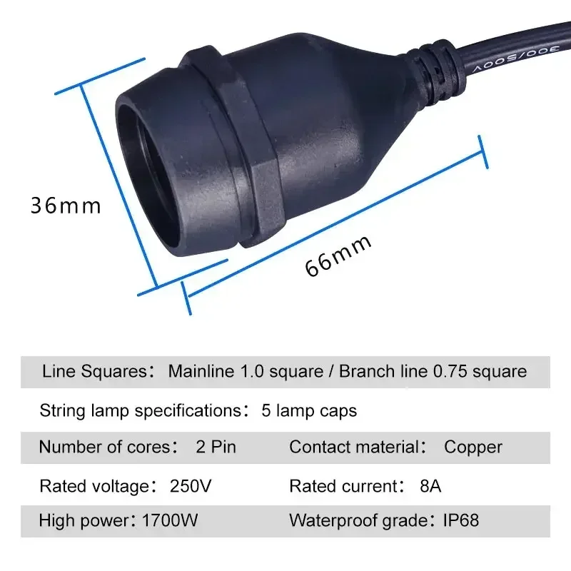 Waterproof E27 LED Connector Sealing with Line Light String Outdoor e27 Threaded Lamp Holder 2Pin Power Cord for Garden Farm