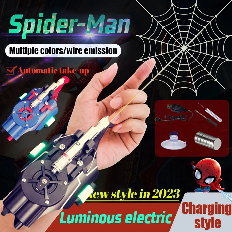 2023FullyAutomaticPeripheralGlowingLaserSpidermanShootersSpiderSilkRopeDevice