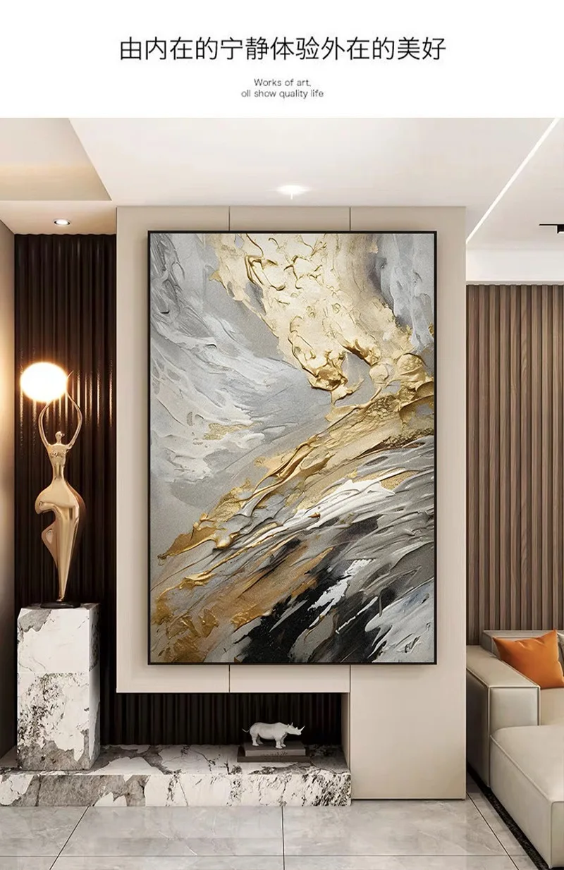 100% Hand Painted,Gold, Grey, Beige, Black ,Textured Painting, Acrylic Abstract Oil Painting, Wall Decor Living Room, Office Wal 100% Hand Painted,Gold, Grey, Beige, Black ,Textured Painting, Acrylic Abstract Oil Painting, Wall Decor Living Room, Office Wal