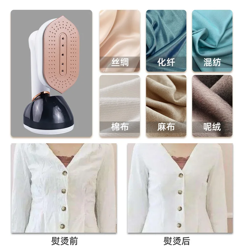 휴대용 스팀 다리미, 가정용 다리미, 소형 전기 다리미, 기숙사 다림질 기계, 핸디형 다림질 기계