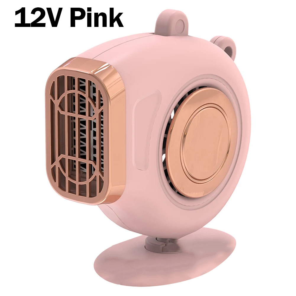 

Car Mounted Heater 12V 24V Car Car Interior Heating Fan Portable Defogger Defroster Portable Electric Heater