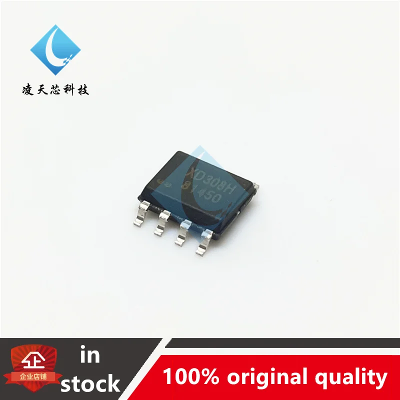 10PCS XD308H XD308H XD308 DC-DC18-600V 500mA5V SOP8 New Original