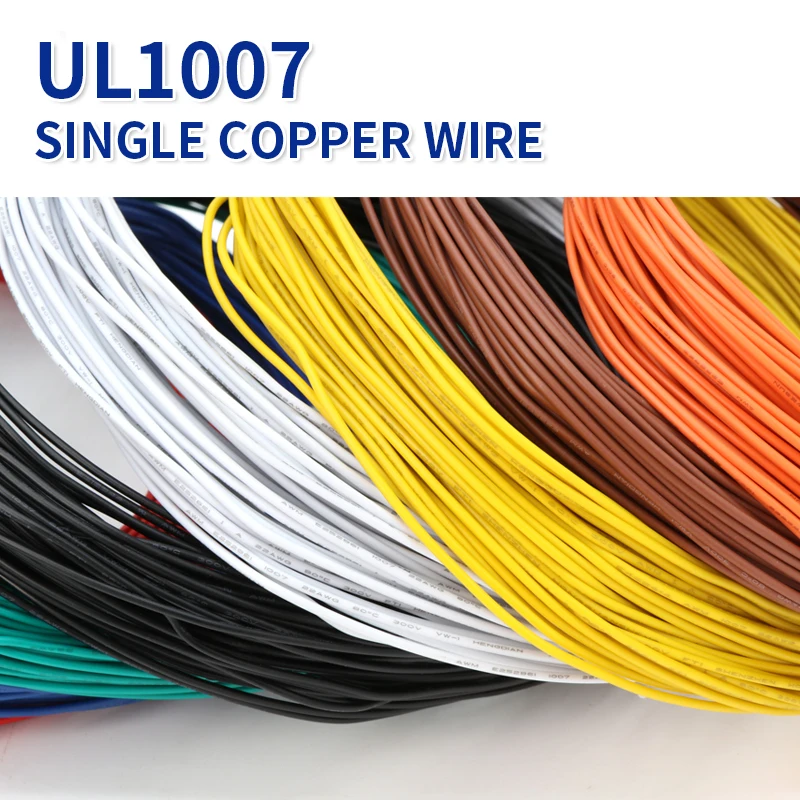 2/5M UL1007 PVC Tinned Copper Single Core Wire Cable Line 14/16/18/20/22/24/26 AWG Black/White/Red/Yellow/Green/Blue/Orange