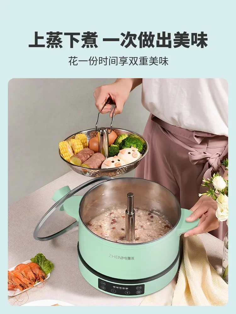 ZHENMI Intelligent Automatic Lifting Electric Hot Pot Household Multifunctional Integrated Pot 4L Hot Pot Electric 220V 3