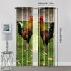 2pcs, Party Curtain Rooster Garden Blackout Polyester Birthday Party Suitable for Holiday Decorations bedroom decor 4