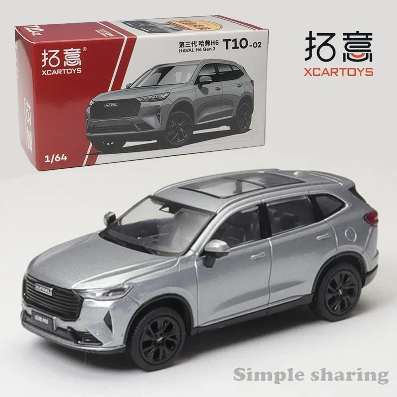 XCARTOYS 1/64 Simulation HAVAL H6 Gen.3  Alloy Car Model  Kids Xmas Gift Toys for Boys Collect Decorative Model 3