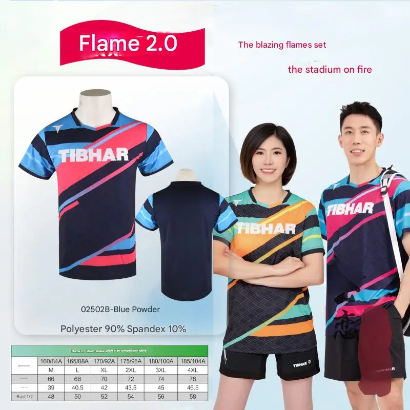TIBHAR table tennis polo clothes, tennis suits,short sleeve kids men women quick dry sports t-shirts