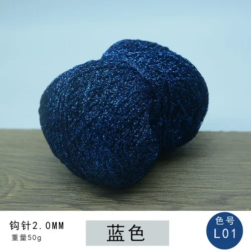 Blue 50G