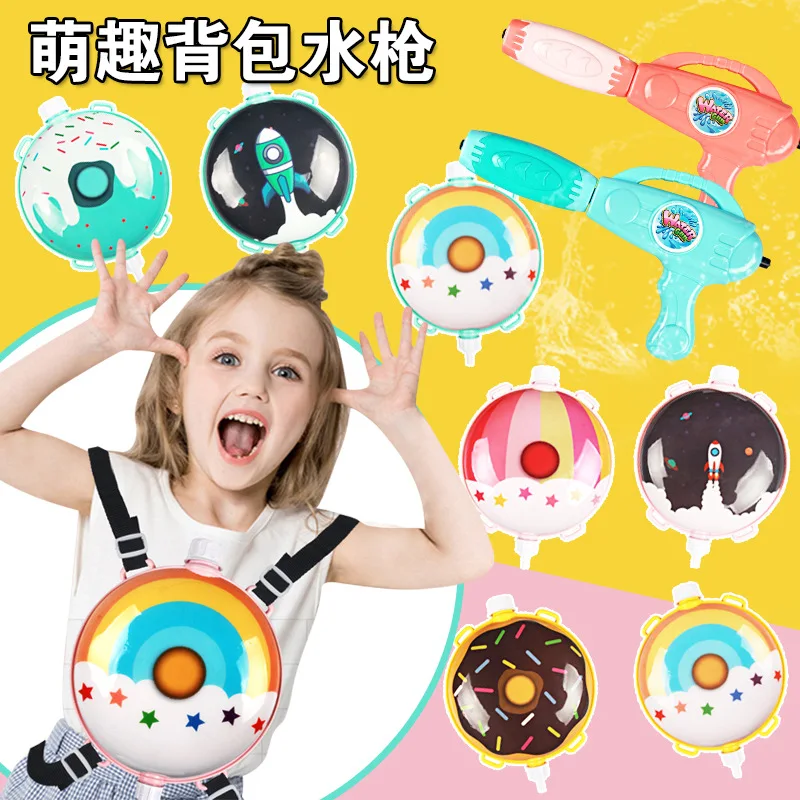 

Water Gun Backpack Launcher High Capacity Water Shooter Soaker Toy Summer Outdoor Game for Kids Backyard Swimming Pool