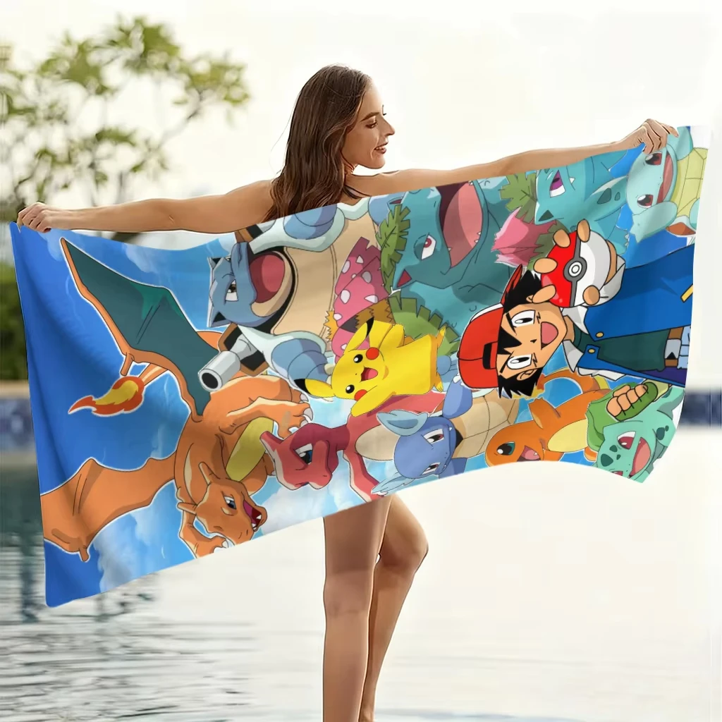 Extra Large Beach Towel 5