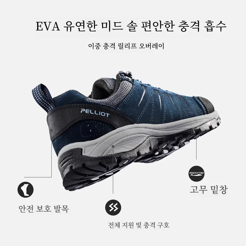 Berhe 야외 등산 신발 남성용 방수 미끄럼 방지 전문 하이킹 스니커즈 여성용 등산 스포츠 신발