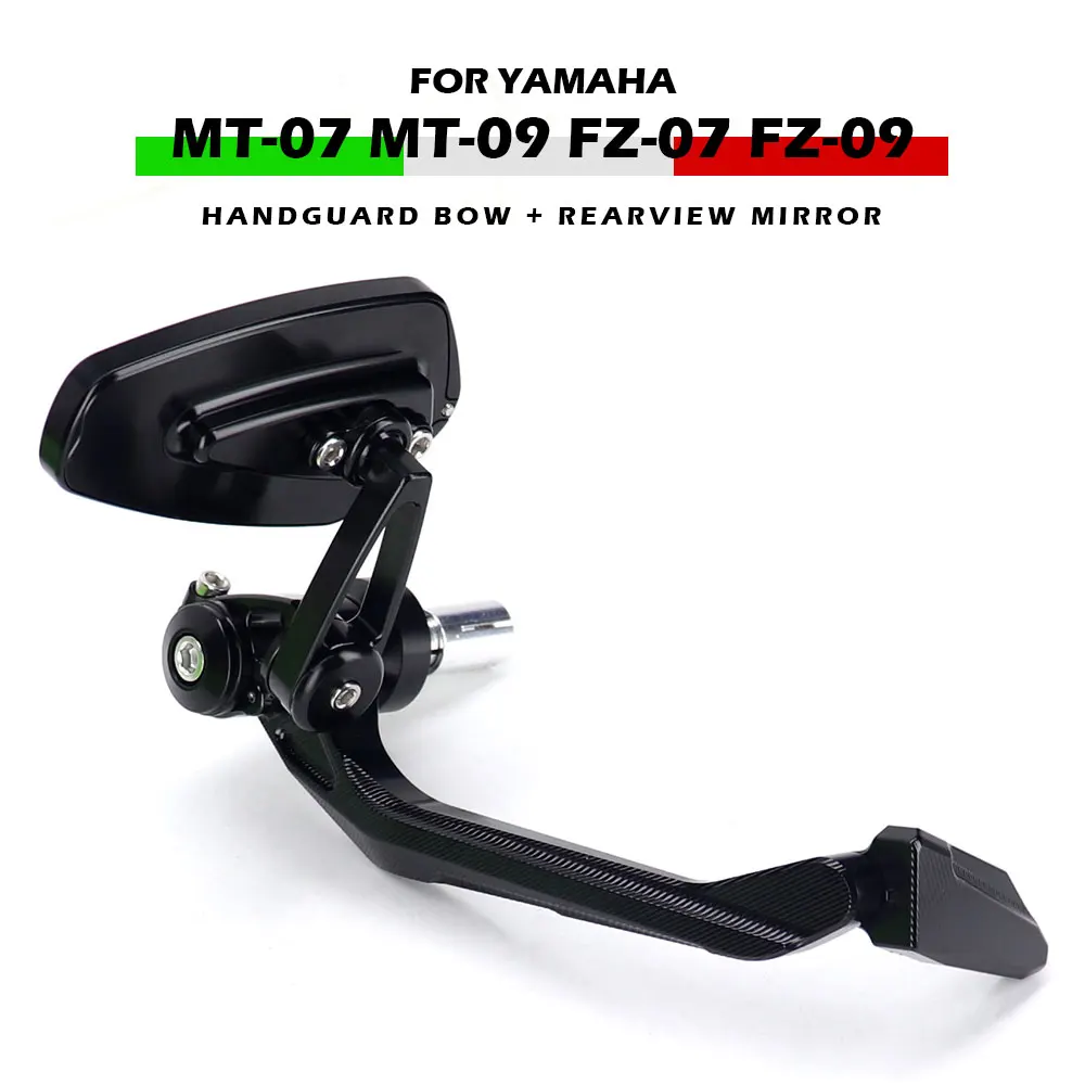 

Рукоятки для Руля Мотоцикла, аксессуары для зеркал заднего вида YAMAHA MT07 MT09 FZ07 FZ09, алюминиевый сплав