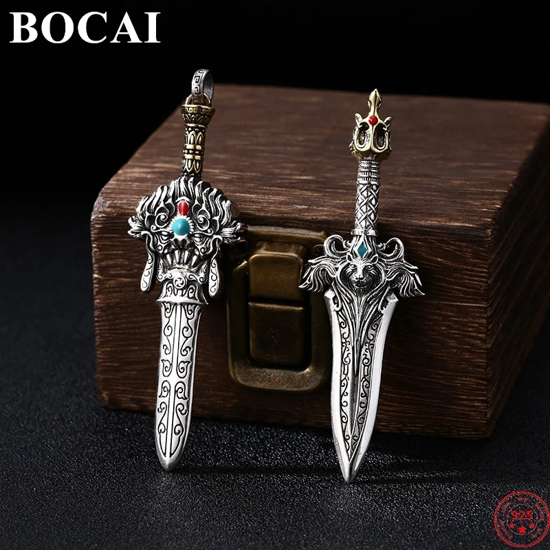交趾焼　紫交趾　龍文　遊環双耳四方瓶　M　R7672B Pure Silver Sword | S925 Lion Totem | Pendants | Jewelry