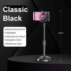 Adjustable Universal Mobile Phone Stand - Stretchable and Stable Holder (Black)