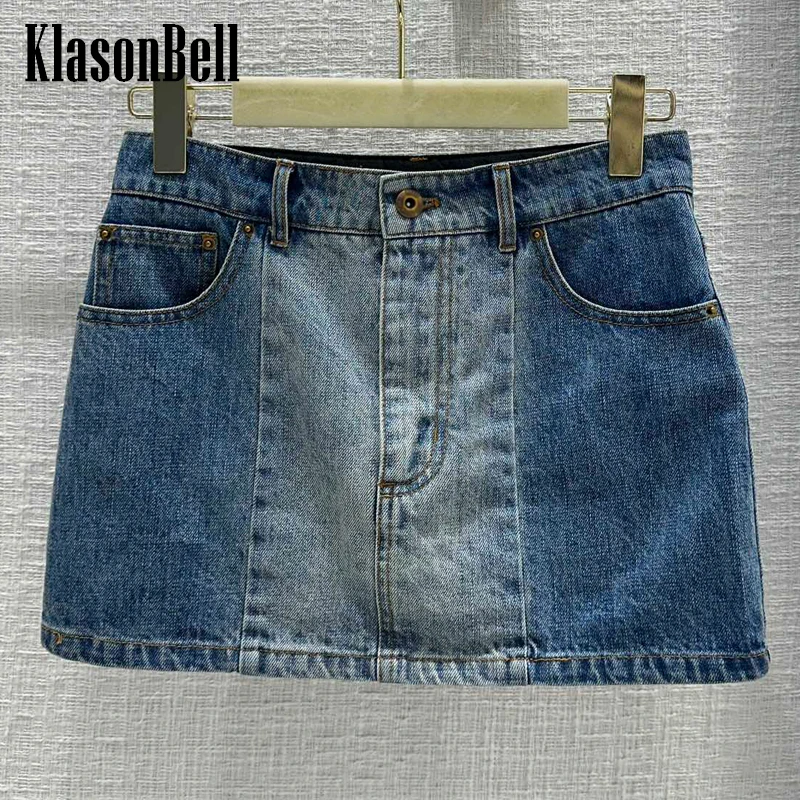 

4.27 KlasonBell Fashion Contrast Color Spliced Washed Denim Short Skirt Women Low Waist Letter Leather Straight Mini Skirt